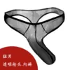 Товары от 蜜爱丽舍齐码情趣内衣