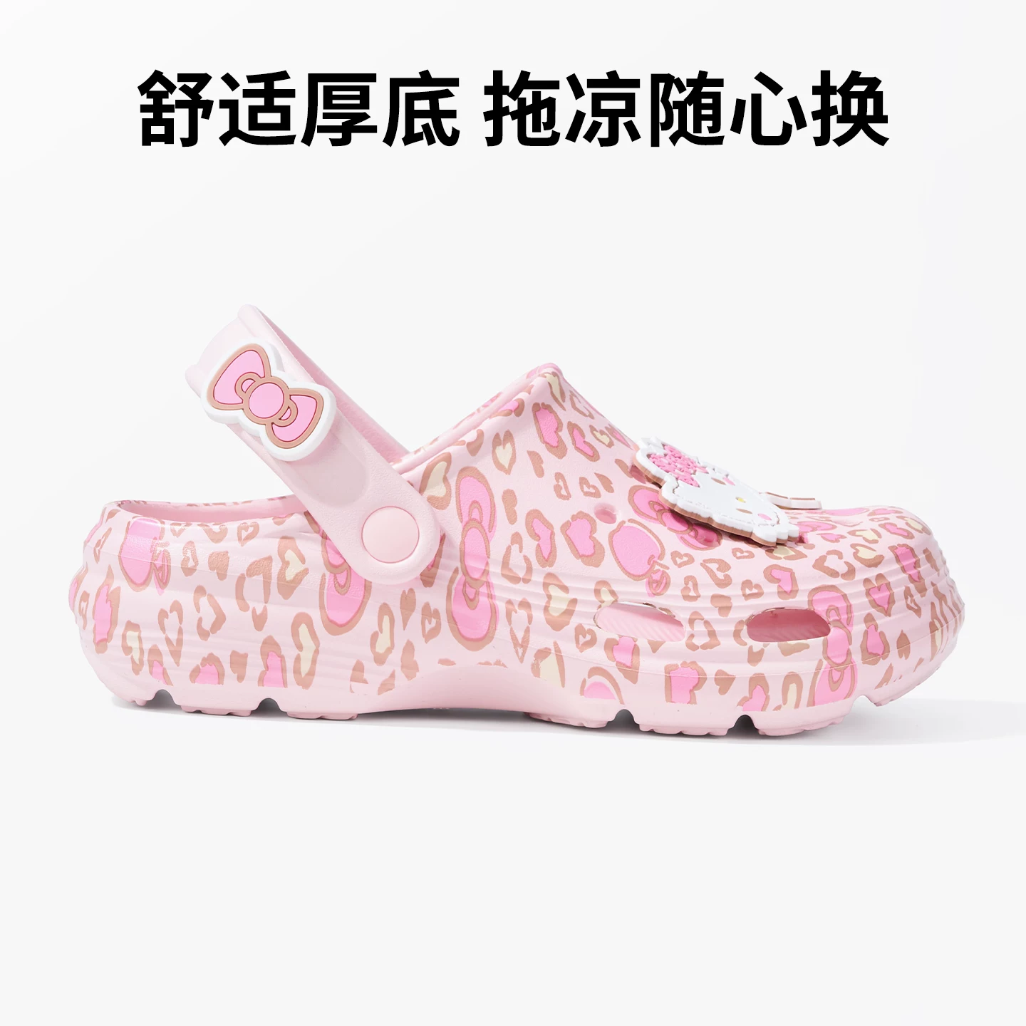 Hello Kitty, нескользящая милая фуксия пляжная обувь