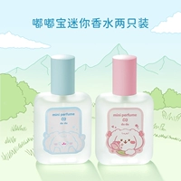 【2 пакеты ❤❤❤】 Дуду+Дудубао парфюм