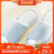 MINISO sản phẩm nổi tiếng Mùa xuân và mùa thu trong nhà dép nam và nữ Giải trí dép đi trong nhà dép đi trong nhà
