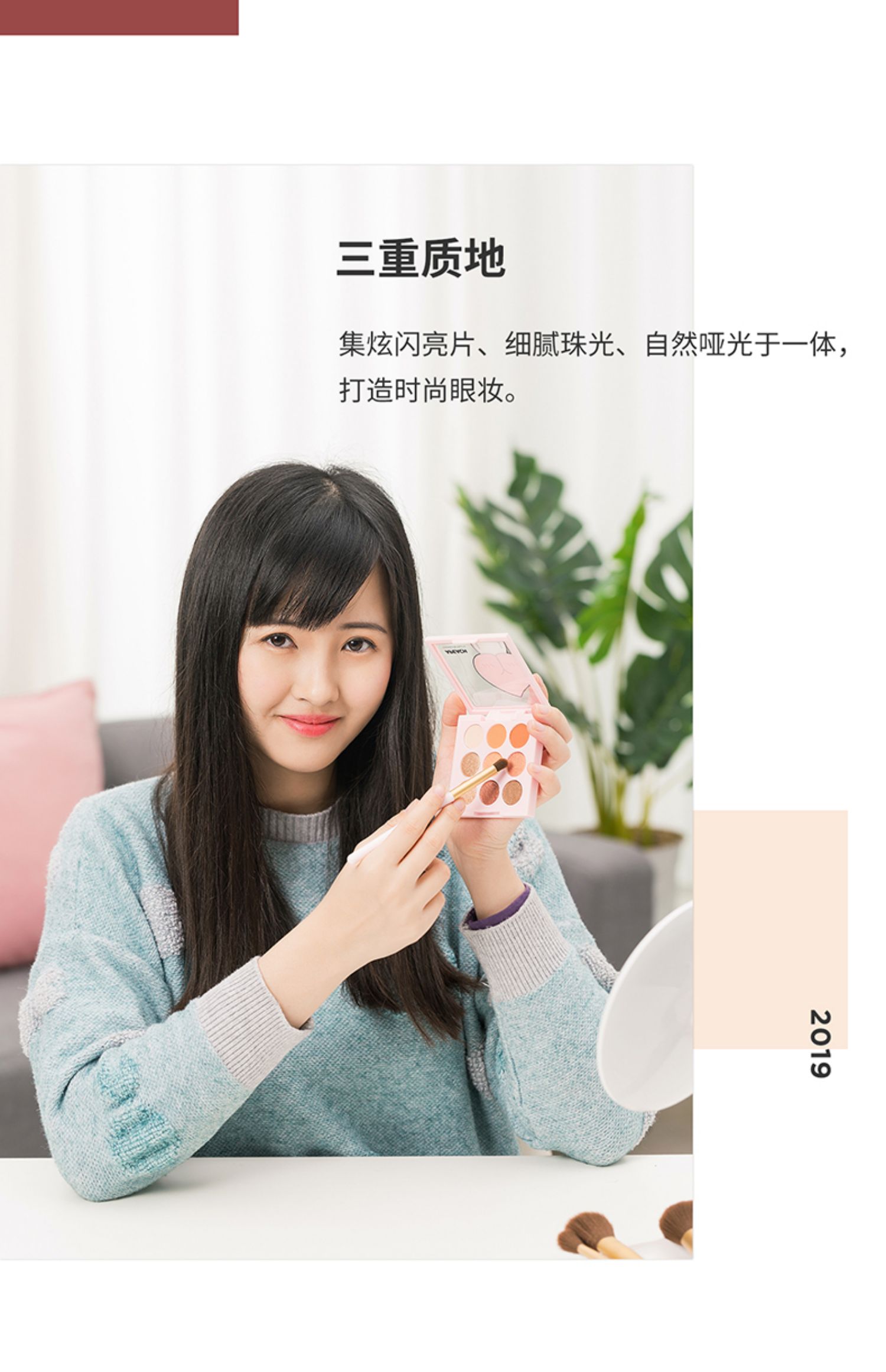 Bộ trang điểm mắt Kakao nổi tiếng của MINISO nhiều màu mờ mờ ngọc trai dài 9 màu trang điểm cho nữ sinh viên - Bóng mắt bảng phấn mắt