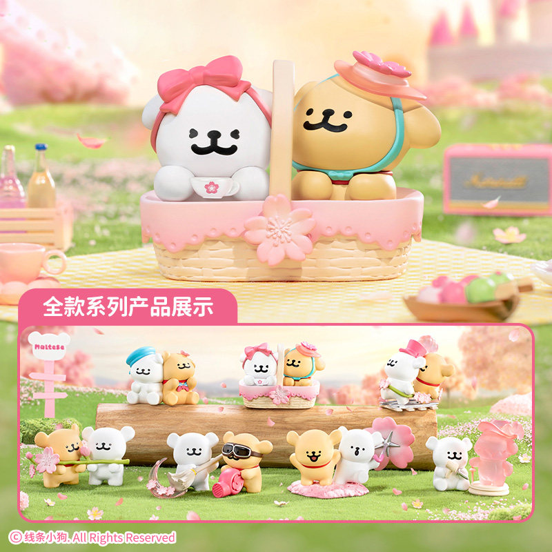 Знаменитая линейка продуктов MINISO puppy romantic cherry blossom серии blind box - оригинальные украшения ручной работы Изображение 1