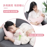 Miniso, милая кукла, плюшевая подушка, подарок на день рождения