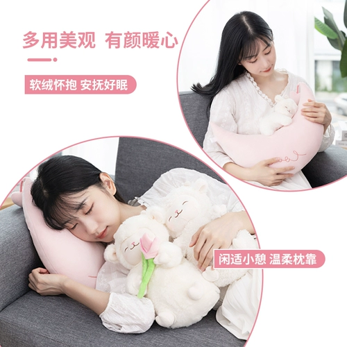 Miniso, милая кукла, плюшевая подушка, подарок на день рождения