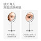 MINISO famous product double-sided desktop makeup beauty mirror high-definition large makeup mirror pore magnifying mirror female