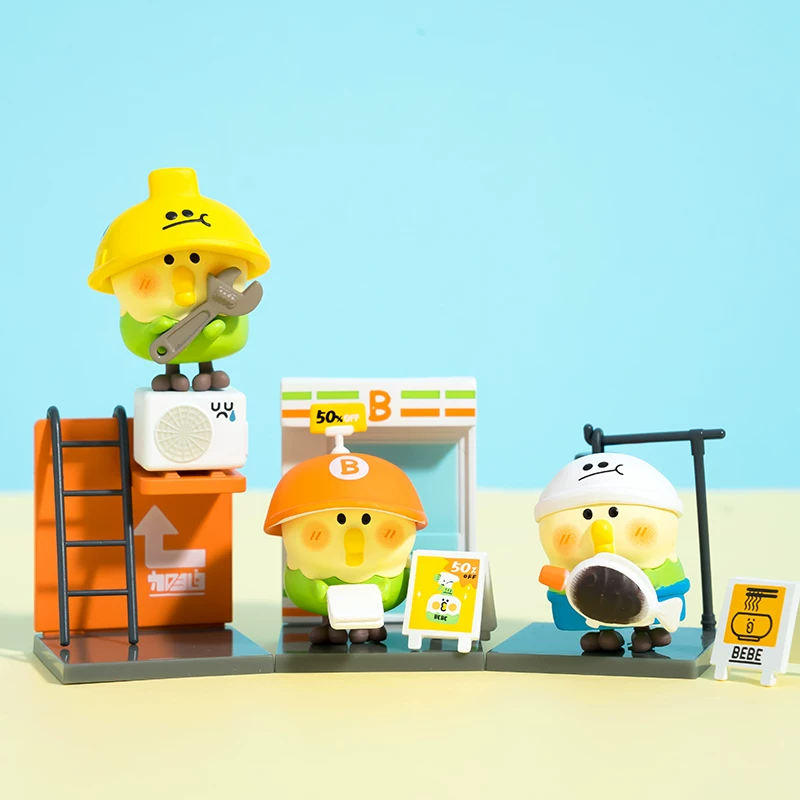 [MINISO 名创优品小鹦鹉 BEBE городской уголок серия набор для сюрприза декоративная вещь для дома и рабочего места]