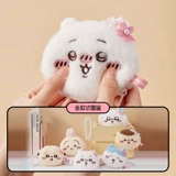 【Предпродасть】 Минисо минисо Чикава Сакура Сезон Джиюсаки маленькая восьми монет палитра кошелька