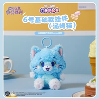 [CP] Том и Джерри-Кулон №6 (Кот Том)