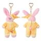 【CP】wiggle пижамная серия с подвеской в виде кролика