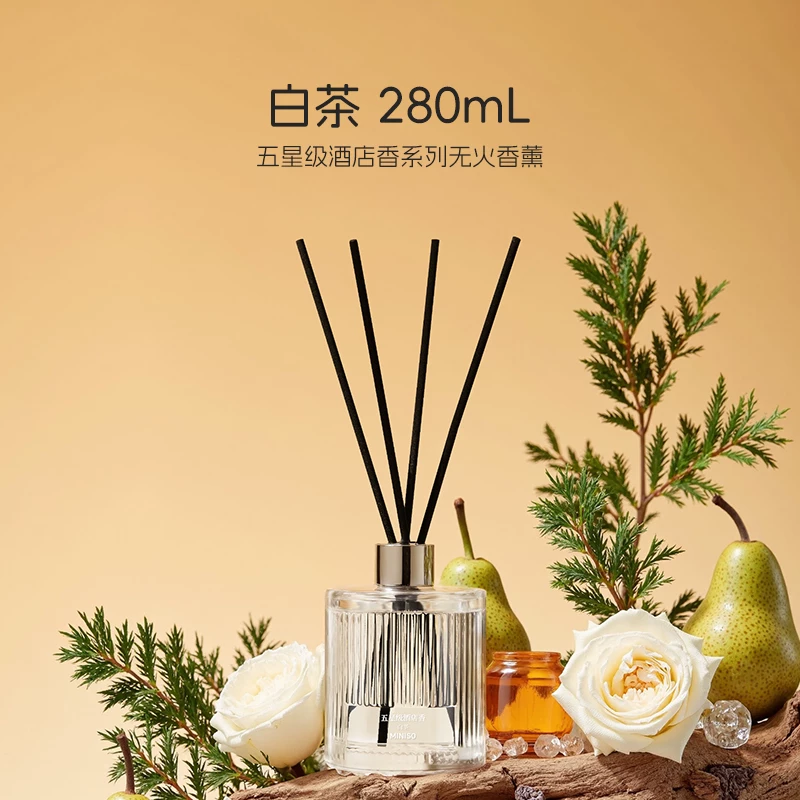MINISO пятизвёздочный огнебезопасный ароматерапевтический набор для дома с длительным ароматом