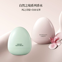 【2 Супер Значение】 Feng Qingtu + бесплатно и неограниченное