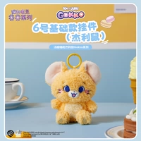 [CP] Том и Джерри-Кулон №6 (Джерри Маус)