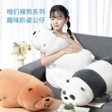 Miniso, большая милая кукла, подушка для обнимания, подарок на день рождения