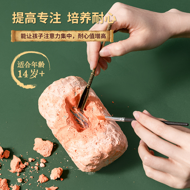 MINISO 名创优品 国色天香侍女系列 国潮考古玩具盲盒 双重优惠折后￥29.91包邮