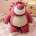MINISO известный продукт Disney Strawberry Bear Doll Большая плюшевая забавная кукла, спящая в объятиях, подарок на выпускной mini 4