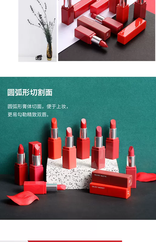 MINISO nổi tiếng chất lượng cao mini son môi nữ sinh viên mẫu tương đương giá trị cao mờ môi giữ ẩm bóng son - Son môi 3ce taupe