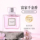 Знаменитые продукты MINISO pretty girl perfume, женский стойкий легкий аромат, мужская парфюмерия, подлинный официальный флагманский магазин mini 4