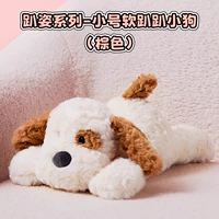 [Подарок парню] Soft Puppy-коричневый