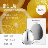 Серебряная царство холодная белая рубашка ~