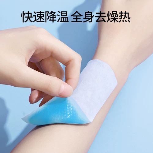 Холодные наклейки Miniso и инструменты для сброса тепла для взрослых, охлаждение и тепловые пятна для продуктов летних тепла профилактика тепла