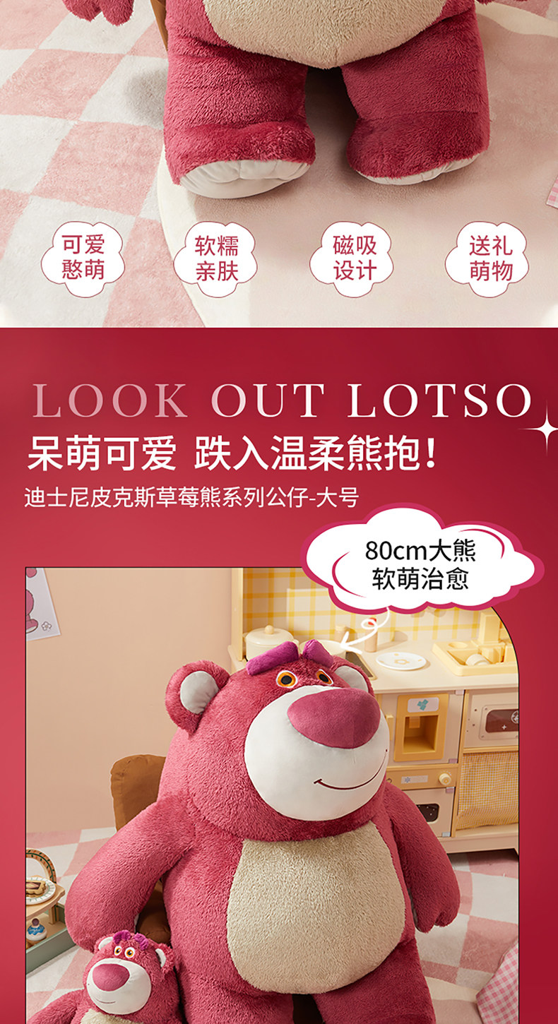 O1CN01jfOvsh2696D1SumKb_!!3459177618.jpg