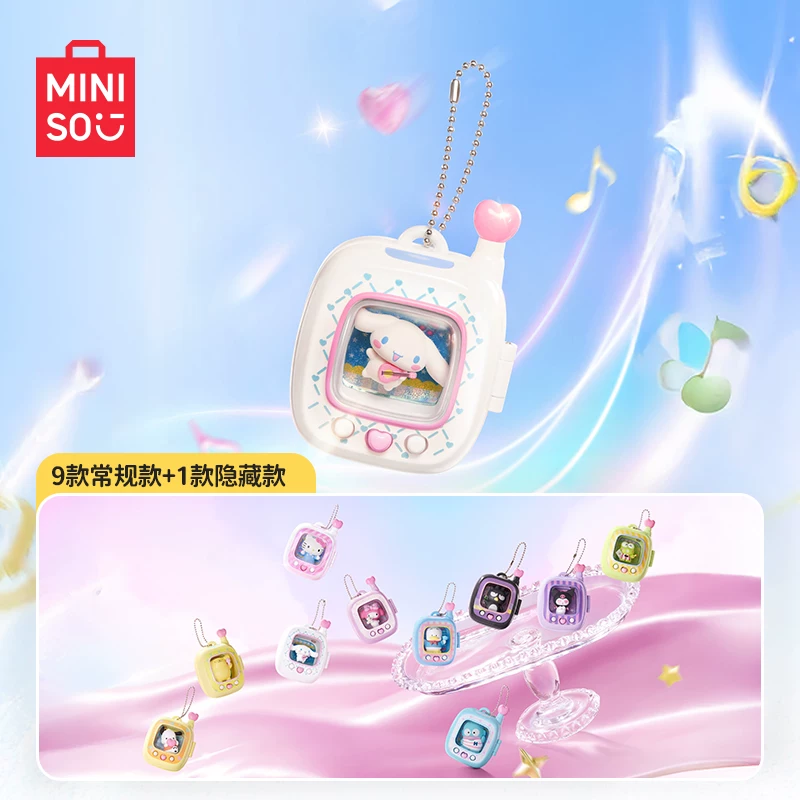 [В наличии] MINISO серия Sanrio Pocket Elf коробка-сюрприз кулон милый периферийный подарок