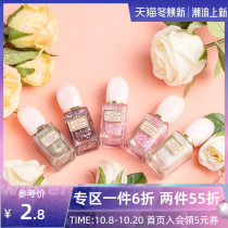 MINISO famous excellent product rose time Nail Polish lasting can not peel waterproof fast dry Net Red Girl heart