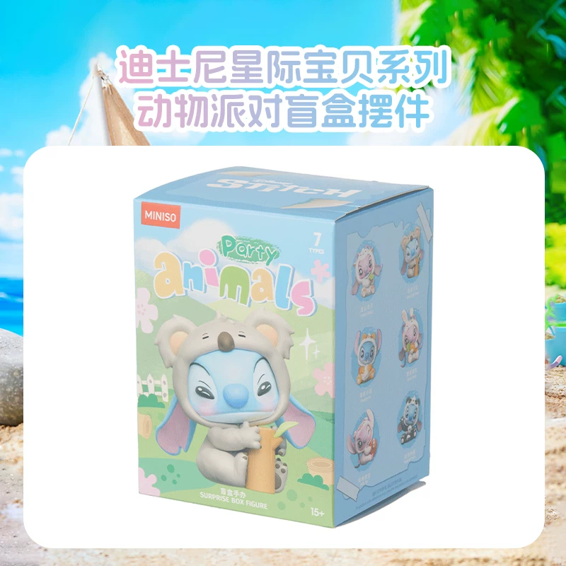 [MINISO ]