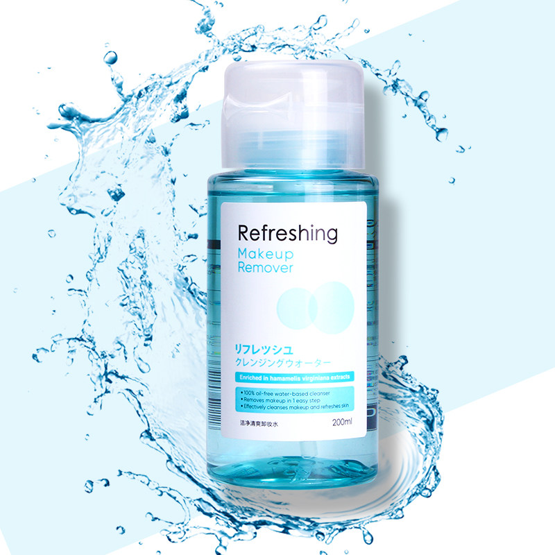 miniso makeup remover