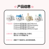 Miniso, милая кукла, плюшевая подушка для сна, подарок на день рождения