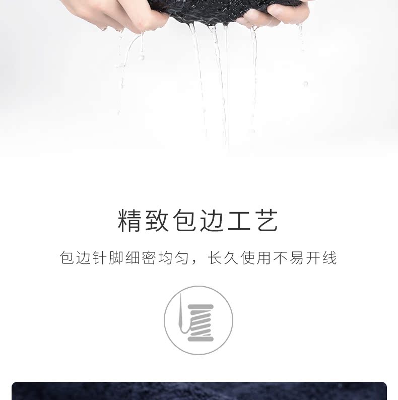 MINISO / tên sản phẩm xuất sắc nhà Ai Cập bông khăn bông khăn rửa - Khăn tắm / áo choàng tắm khăn tắm cho bé