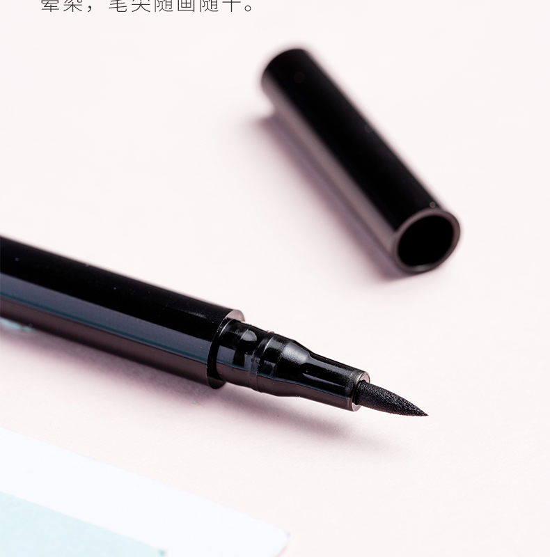Mimiso nổi tiếng chất lượng cao hàng đầu với màu sắc không thấm nước rất tốt bút kẻ mắt bút bút Mingchuang tuyệt vời - Bút kẻ mắt chì kẻ mắt