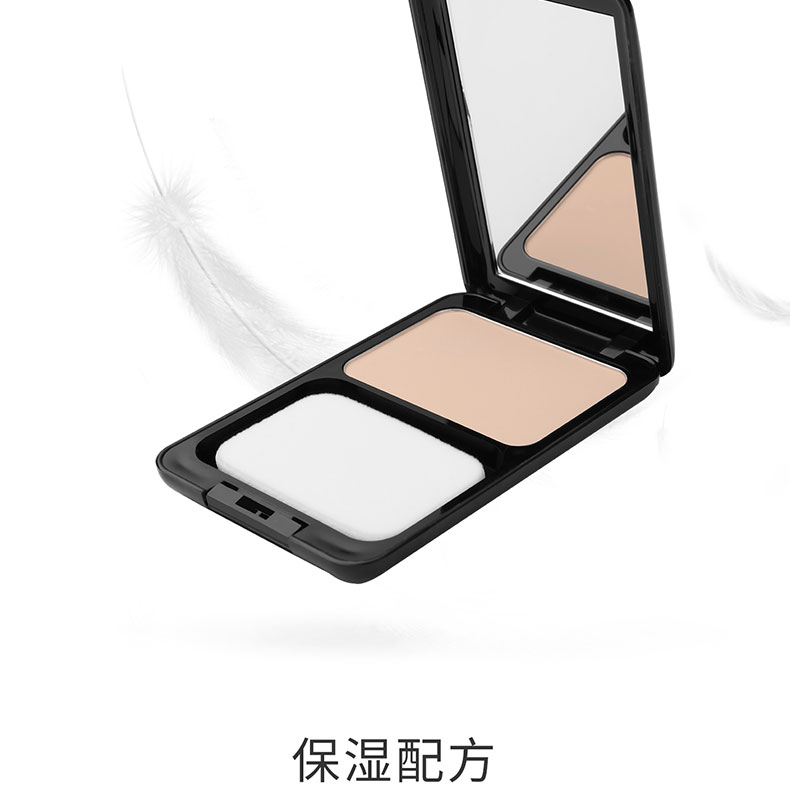 MINISO nổi tiếng mini poni mịn mượt phấn trang điểm bột bánh quy cao sáng làm sáng khả năng sửa chữa phun phấn maybelline