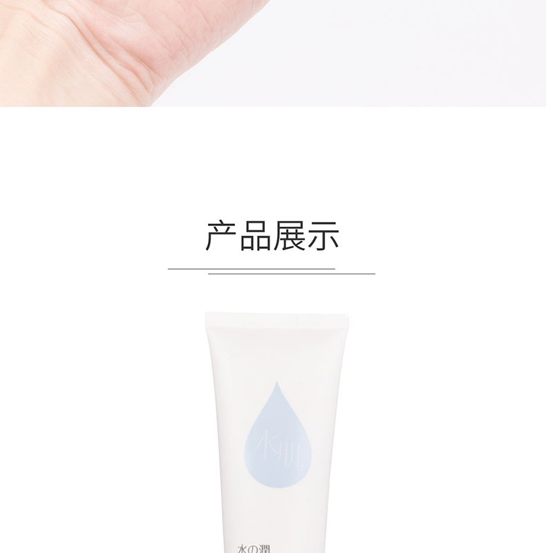 MINISO sản phẩm nổi tiếng Water Run Reservoir hydrating sữa rửa mặt Nữ làm sạch sâu và giữ ẩm sữa rửa mặt oxy deep wash