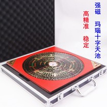 Hong Kongs old font size professional Fengshui compass one foot 10 inch 39 layer high precision comprehensive Luo copper surface