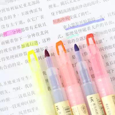 Korean stationery acrylic candy color double-headed fluorescent pen Student color graffiti pen Office key marker pen