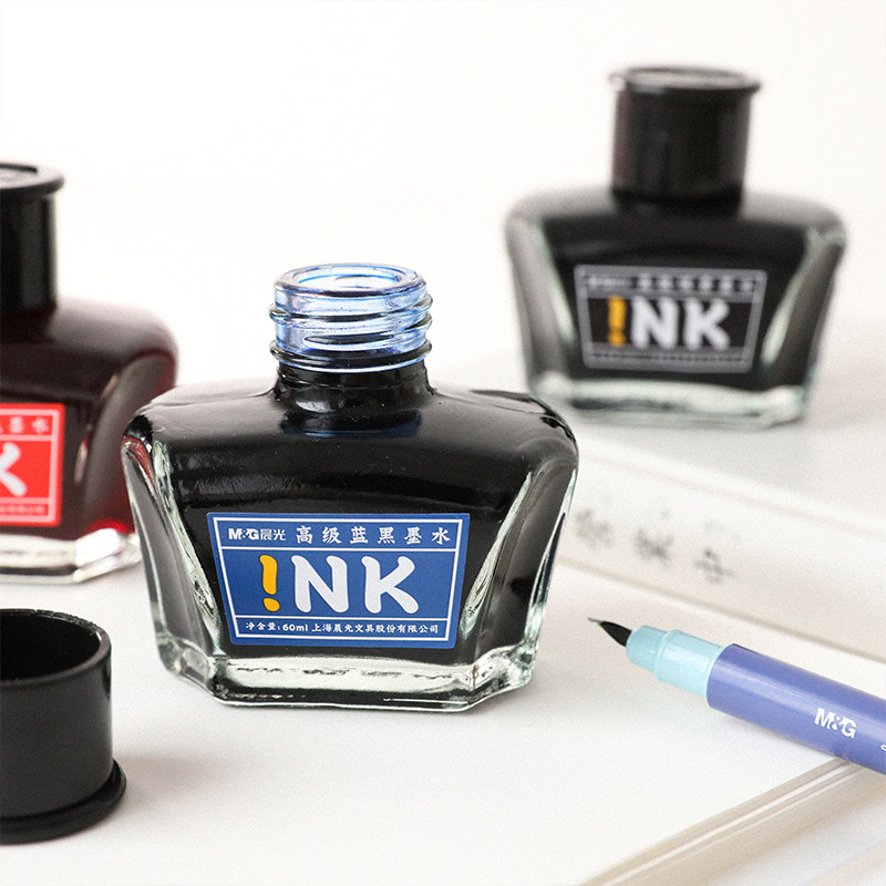 Morning light pen ink Carbon non-blocking pen ink Red blue ink Blue ink Non-blocking ink Student teacher supplies