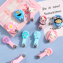 Cute flower nail clippers Korean Mini small portable student girl heart home single nail clipper nail clipper