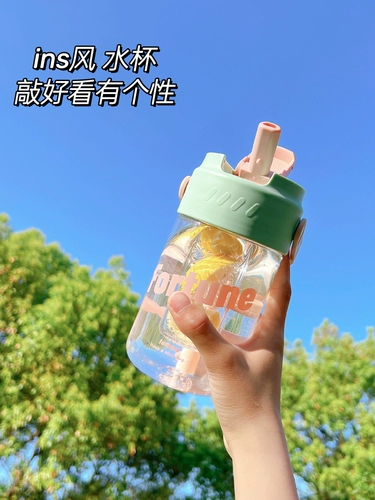 Высококачественный вместительный и большой стакан со стаканом, пластиковая кофейная чайная чашка, 2023