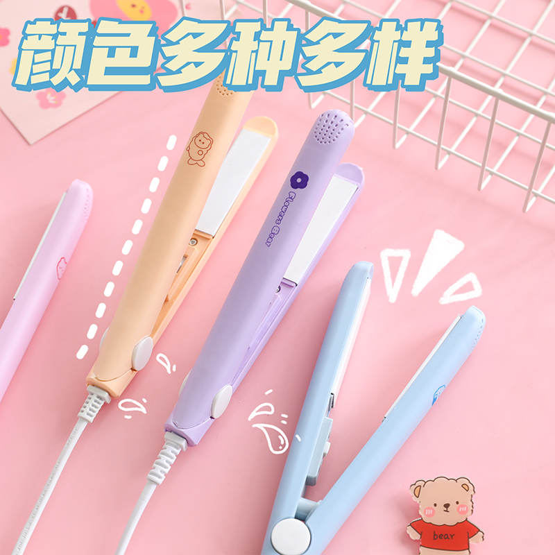 Mini portable browser Plywood Dormitory Small Pull Straight Rolls Dual Purpose Cute Unhurt Hair Roll electric scroll Rod Straight Hair God
