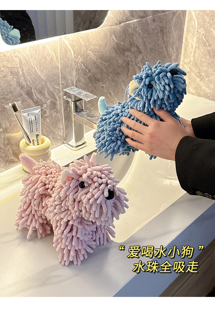 擦挂公仔手球毛巾擦超强卫生式尼尔卫生间厨房小狗卡通雪尼尔手巾-阿里巴巴