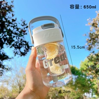 Сырая кокосовая белая 650 мл утечка чая+чашка щетка+соломенная щетка (масштаб 500 полная 650 мл)