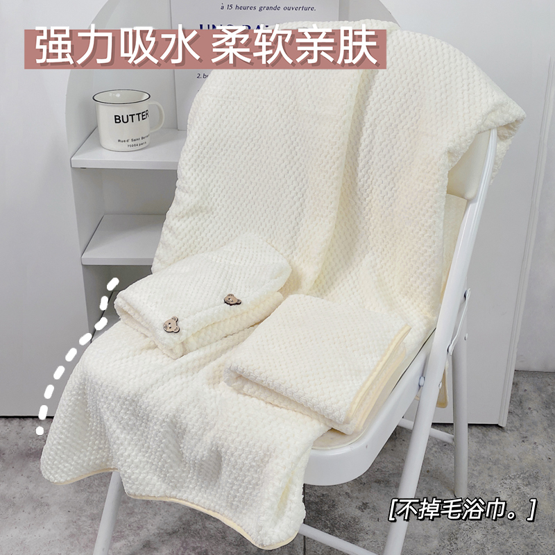 Bath Towel 2026 New Model Women's Pure Cotton Towel Hair Drying Cap Three-Piece Set Student Dormitory Essentials Adult Couple Style Pair