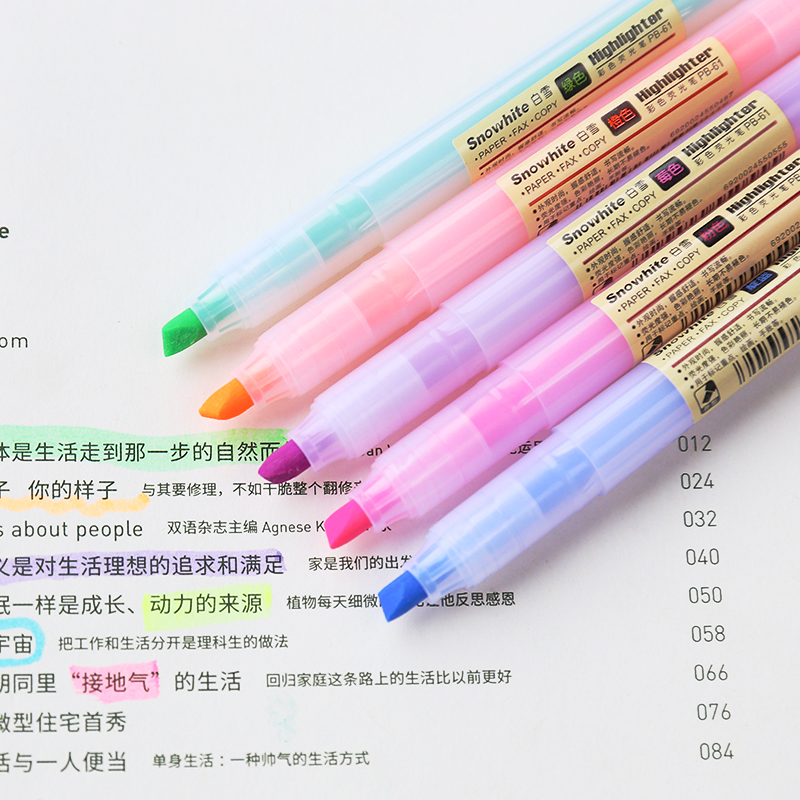 Baixue stationery soft light color highlighter color candy color marker marker marking focus Multi-color optional student use