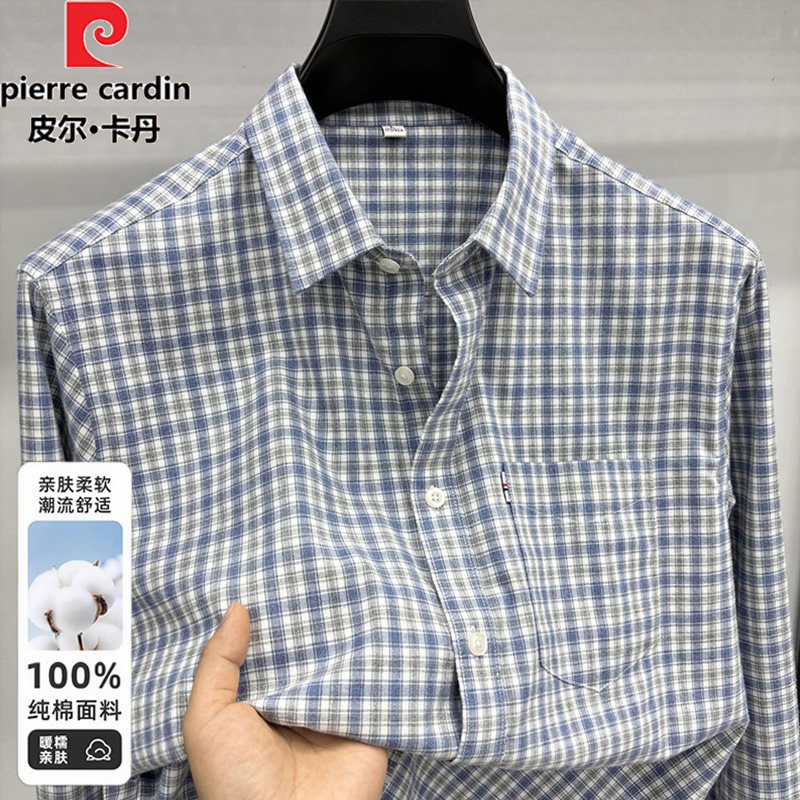 Pierre Cardin 100% Pure Cotton Long-Sleeved Shirt for Men, Spring and Autumn New Style Plaid Thin Top, Versatile Shirt for Middle-Aged Men Pierre Cardin 100% Pure Cotton Long-Sleeved Shirt for Men, Spring and Autumn New Style Plaid Thin Top, Versatile Shirt for Middle-Aged Men
