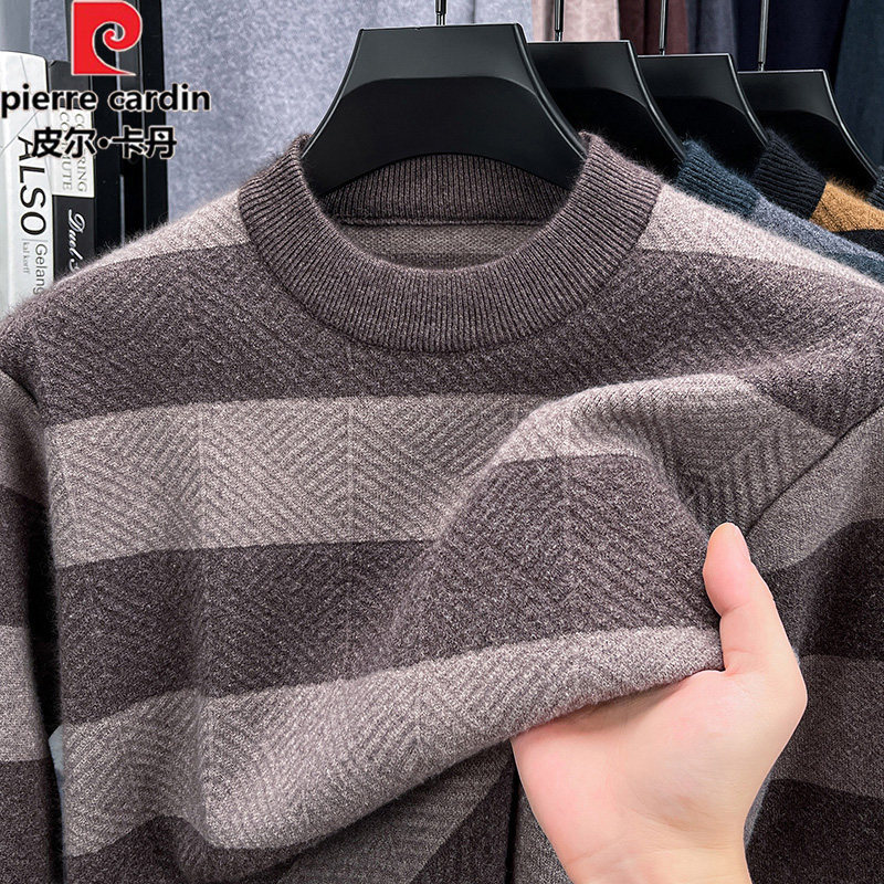 Pierre Cardin Round-Neck Sweater for Men, New Autumn and Winter Style, Middle-Aged Dad's Striped Loose Knit Top