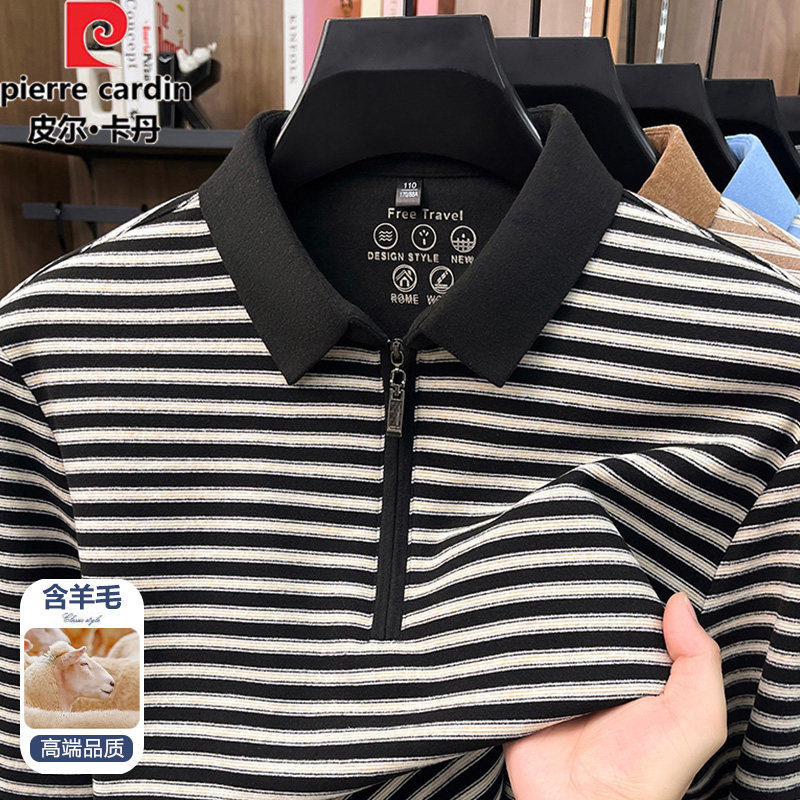 Pierre Cardin Wool-Blend Long-Sleeve T-Shirt for Men, Turn-Down Collar, Spring and Autumn Striped Thin Top, Half-Zip Base Layer Polo Shirt