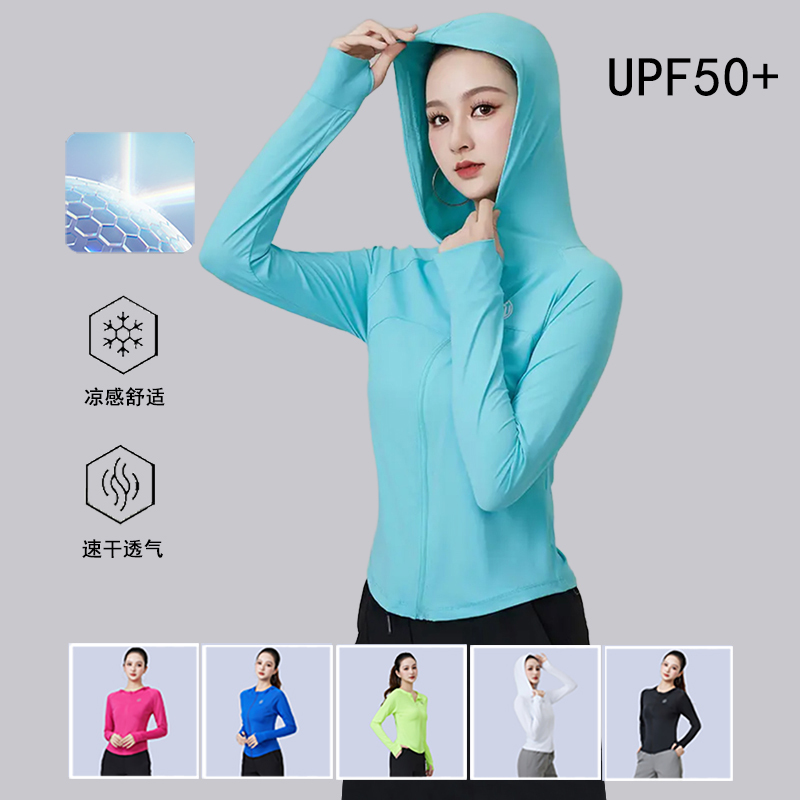 Summer Thin Ice Silk Sun Protection Quick-Drying Clothing Women's Long-Sleeved Hooded Sports Top Breathable Slim Running Fitness Jacket