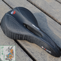 Road bike bicycle seat cushion saddle saddle seat Bicycle seat Ultra-soft mountain bike seat shock absorption universal