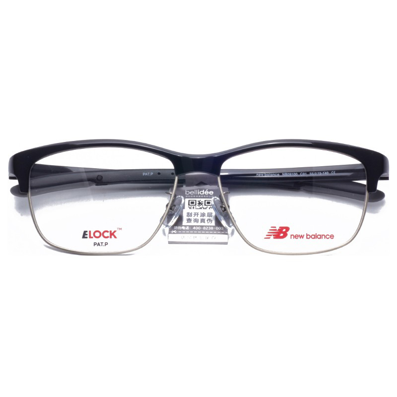 New Eye frames Korean version Fashion men's and women's ultra light TR90 All-frame sports myopia spectacle frame NB09100